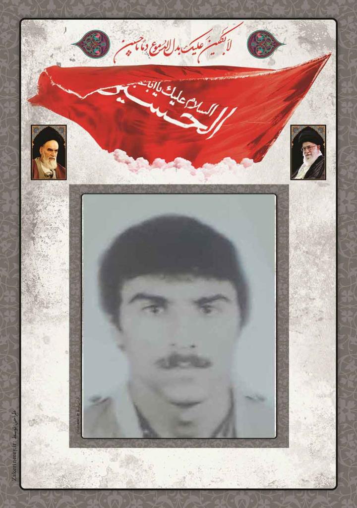 فاقد تصویر